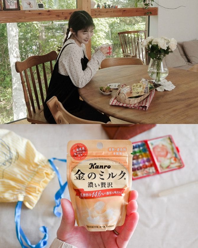 忙しい毎日に、小さな余白を。「金のミルク」で心がまろやかになる、暮らし部2人の「金ミル時間」のつくり方