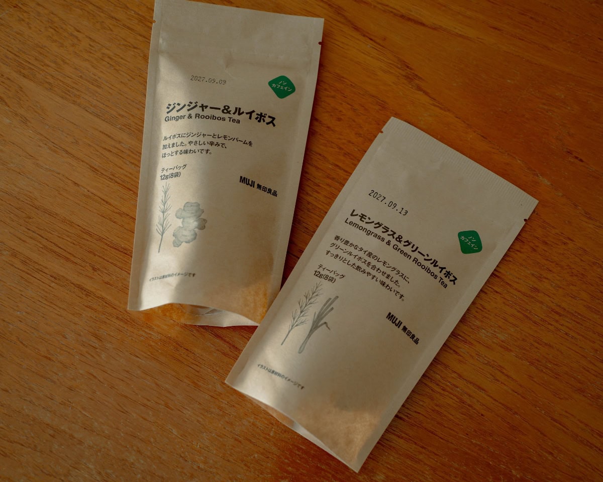 無印良品 ノンカフェインのお茶2選 レモングラス&グリーンルイボス/ジンジャー&ルイボス