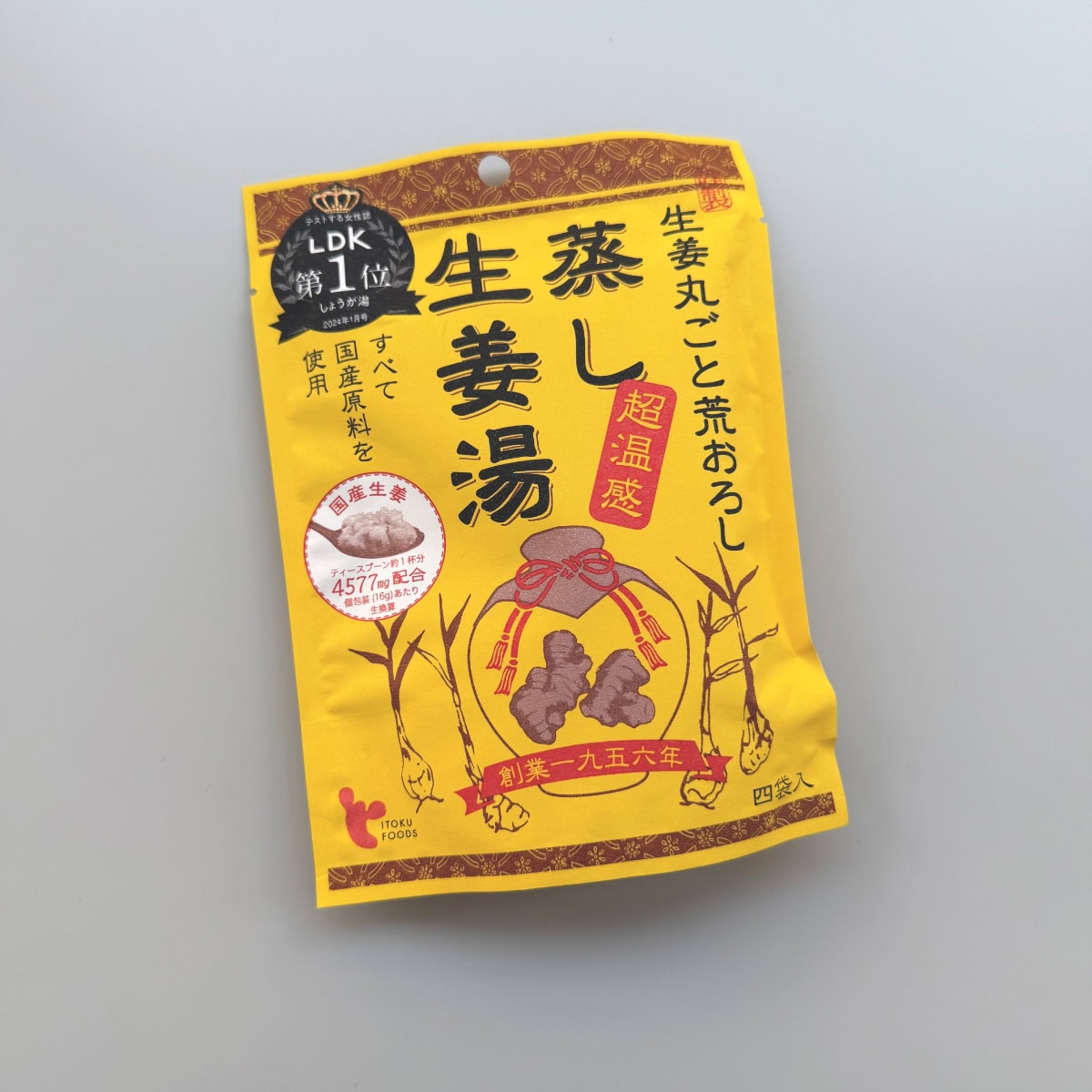 イトク食品、蒸し生姜湯、カルディ、KALDI、成城石井、国産、添加物不使用、無添加