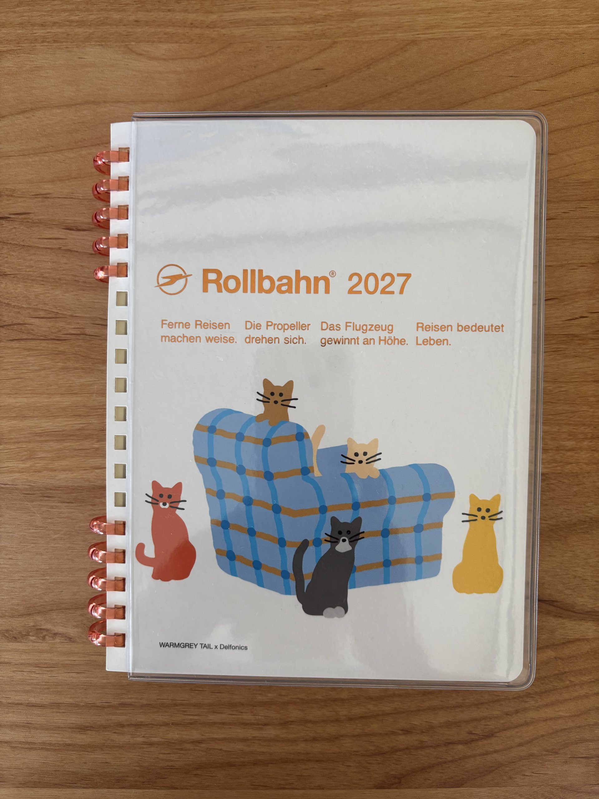 2027年用のスケジュール帳