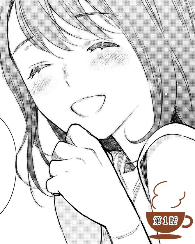 作家・青山美智子の心に残るロングセラー『木曜日にはココアを』を、漫画家・絵本奈央がコミカライズ。リンネルで連載スタート。第1話「木曜日にはココアを」
