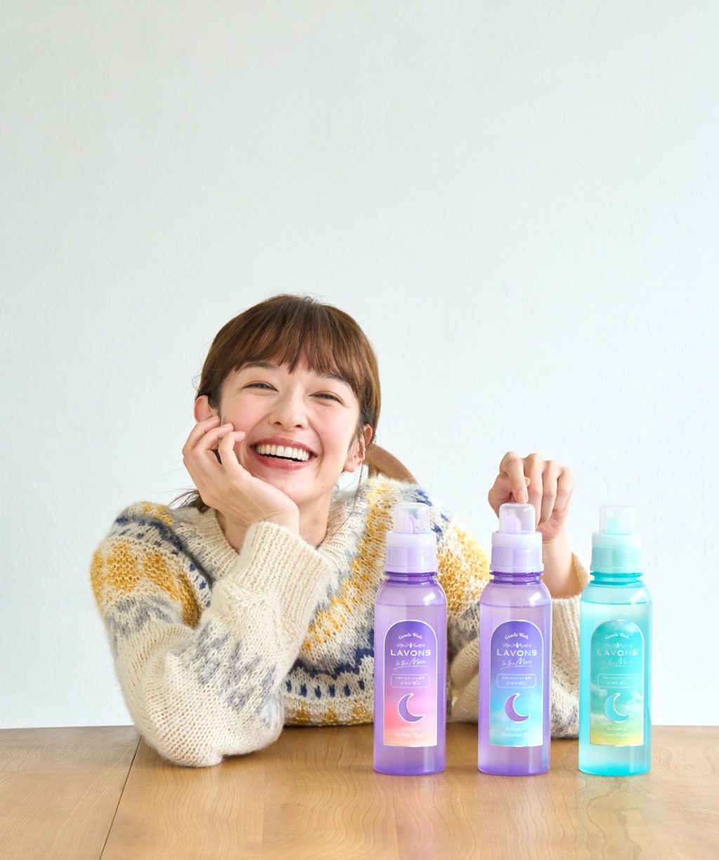 衣替えの秋におすすめのアロマが香るおしゃれ着洗い。ウールやニットもふんわり仕上がる「ラボン トゥザムーン」