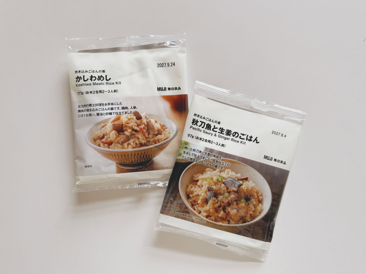わが家のみんなだいすき、炊き込みごはん。 研いだお米に入れて炊くだけなので、あっという間に美味しい炊き込みごはんができあがります。 今回は、「かしわめし」と「秋刀魚と生姜のごはん」です。