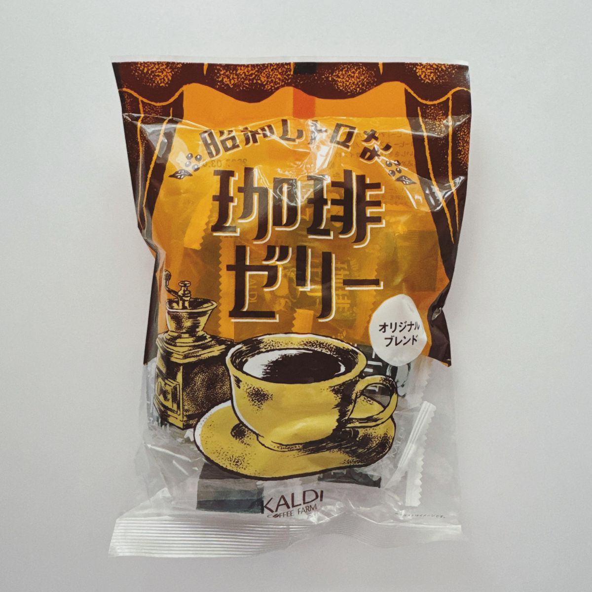 ハロウィンプチギフトに使用したカルディの珈琲ゼリー